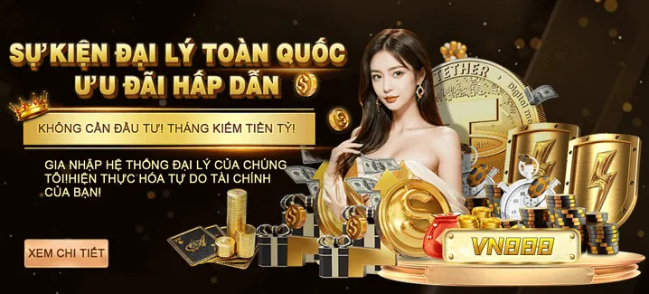 Chính sách Cookie minh bạch